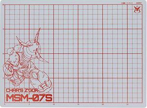 Jb^[}bgA4 GS12 VApYSbN