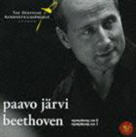パーヴォ・ヤルヴィ／ドイツ・カンマーフィル / ベートーヴェン： 交響曲全集 VOL.3 ベートーヴェン： 交響曲第5番 運命＆第1番（来日記念盤） [CD]