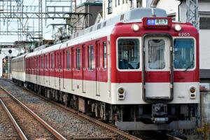 ߓS6200n+6820nij5ҐZbgi͕tj 50838 NQ[Wy\z