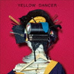 YELLOW DANCER