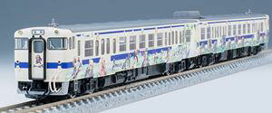TOMIX NQ[W JRB Ln47-8000`(}VOꃉbsO)ZbgB(2) 98538 S͌^