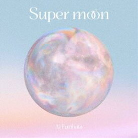 降幡愛 / Super moon（通常盤） [CD]
