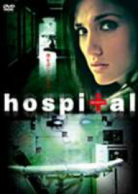 hospital［ホスピタル］ [DVD]