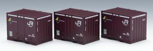 JR 20D`Rei(^E3) HO-3139 HOQ[Wy\z