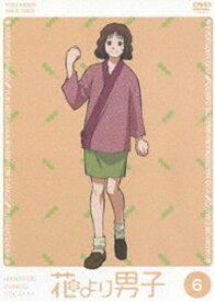 楽天市場 花より男子 Dsの通販