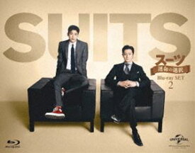 SUITS／スーツ〜運命の選択〜 Blu-ray SET2 [Blu-ray]
