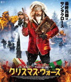クリスマス・ウォーズ [Blu-ray]