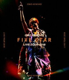 小野賢章／「KENSHO ONO Live Tour 2018 〜FIVE STAR〜」LIVE BD [Blu-ray]
