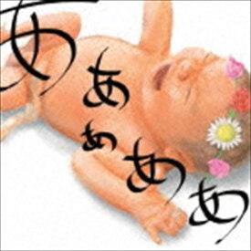 ミハレ / あああああ [CD]