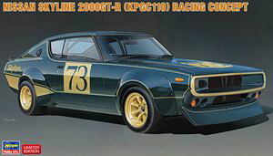 1/24 NISSAN �X�J�C���C��2000GT-R�iKPGC110�j���[�V���O�R���Z�v�g 20642 �g�ݗ��Ď��v�����f��