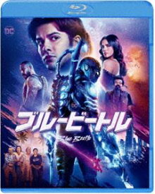 ブルービートル ブルーレイ＆DVDセット [Blu-ray]