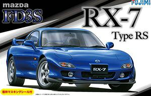 1/24 �}�c�_ FD3S RX-7 TypeRS ID36 �g�ݗ��Ď��v�����f��