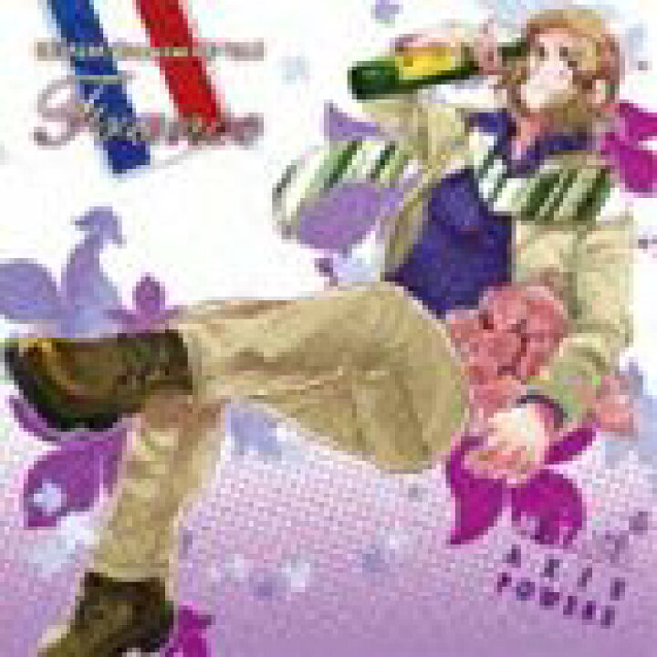 楽天市場】小野坂昌也（フランス） / ヘタリア キャラクターCD Vol.5 