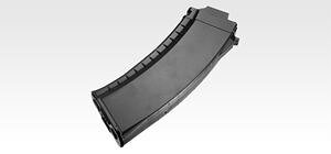 ������d���K�� AK74�p 480�A�˃}�K�W��