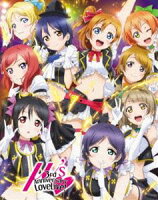 μ’s 3rd Anniversary LoveLive!