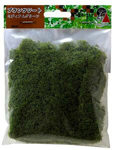 vcV[g ~fBAO[ 24-317 NQ[W