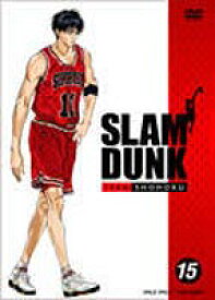 SLAM DUNK～スラムダンク VOL.15 [DVD]