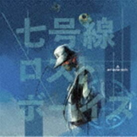 amazarashi / 七号線ロストボーイズ（通常盤） [CD]
