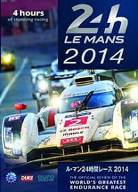 ル・マン24時間レース 2014 DVD版 [DVD]