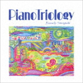 Kousuke Yamaguchi / Piano Triology [CD]