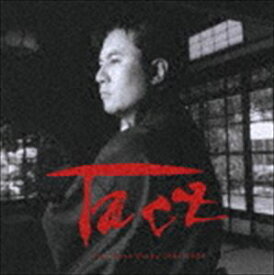 岩代太郎 / Taro Works 2000-2005 [CD]