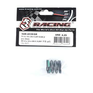 M1.4×14×20.5_5.25T�X�v�����O(2����) �O���[�� SAK-A538/GR RC�p�[�c