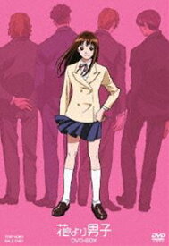 楽天市場 花より男子 アニメの通販 楽天市場 花より男子 アニメの通販