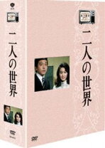楽天市場】木下恵介アワー 3人家族 dvd-boxの通販