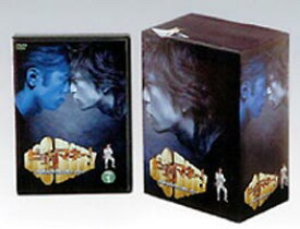 ビッグマネー! 浮世の沙汰は株しだい DVD-BOX [DVD]