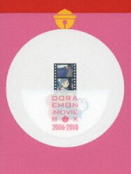2006-2010【DVD版・初回限定生産商品】