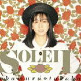 岡村孝子 / SOLEIL（Blu-specCD2） [CD]