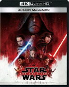 スター・ウォーズ／最後のジェダイ 4K UHD MovieNEX