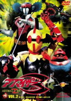 楽天市場】アクマイザー3 dvdの通販 