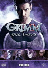 GRIMM／グリム シーズン3 DVD BOX [DVD]