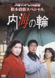 楽天市場 松本清張 原作映像作品一覧はコチラの通販 楽天市場 松本清張 原作映像作品一覧はコチラの通販