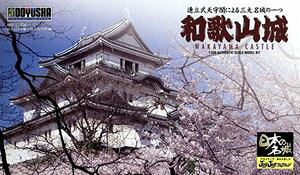 �W���C�W���C�R���N�V���� 1/550 �a�̎R�� �g�ݗ��Ď��v�����f��