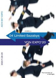04 Limited Sazabys／YON EXPO’20 [Blu-ray]