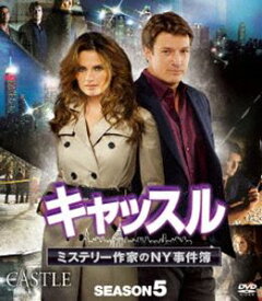 楽天市場 キャッスル Dvd シーズン1の通販 楽天市場 キャッスル Dvd シーズン1の通販