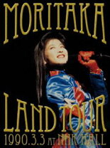 楽天市場】森高ランド・ツアー1990．3．3 at nhkホール／blu－ray disc 