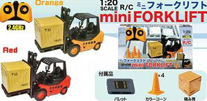 2.4GHz RC 1^20 ~jtH[Ntgibhj