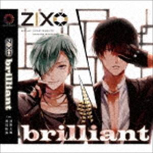 バースデー 記念日 ギフト 贈物 お勧め 通販 ZIX brilliant 2020春夏新作 CD