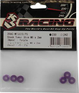 �V���b�N�^���[�V�� M8×2mm (6pcs) �p�[�v�� 3RAC-WFS820/PU RC�p�[�c