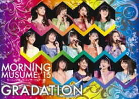 モーニング娘。’15 コンサートツアー2015春〜 GRADATION 〜 [DVD]