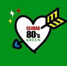 楽天市場 80 年代 ヒット 曲 邦楽 Cdの通販 楽天市場 80 年代 ヒット 曲 邦楽 Cdの通販