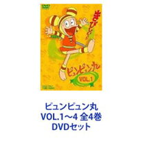 楽天市場】dvd ピュンピュン丸の通販 