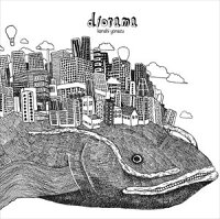 【CD】 diorama