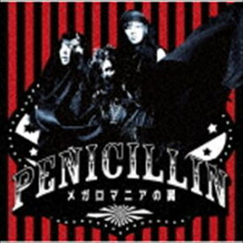 PENICILLIN / メガロマニアの翼（Type-A） [CD]