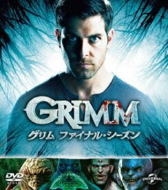 GRIMM／グリム ファイナル・シーズン バリューパック [DVD]