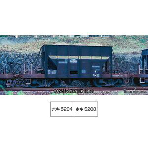 �z�L5200 �y���ΊD�H�� (2����) 8089 N�Q�[�W