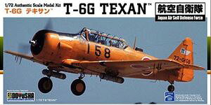 1/72 q󎩉q T-6GeLT gݗĎvf
